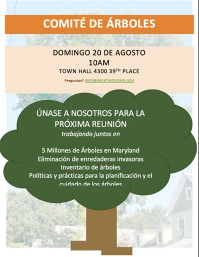 8-202-2023 esp tree committee